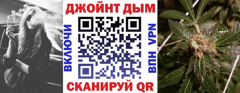 Наркошоп купить Конопля  МЕФ  Гашиш  Армянск