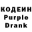 Amphetamine Розовый CYCgame