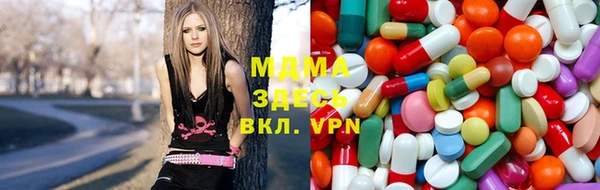 гашиш Аркадак