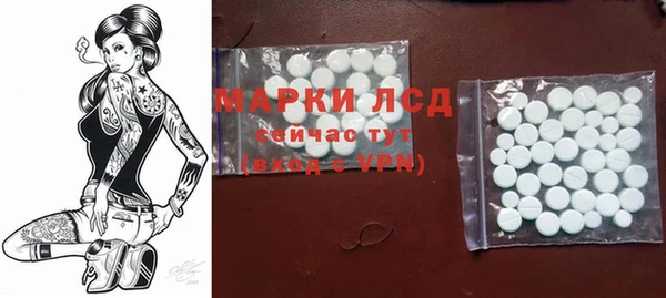 метадон Армянск