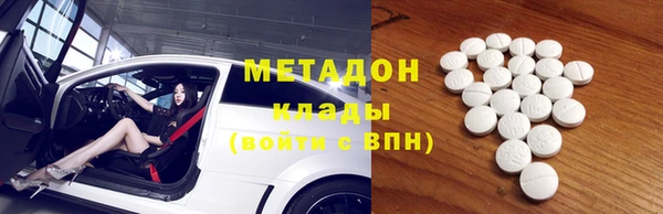 гашиш Аркадак