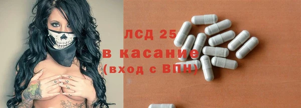 гашиш Аркадак