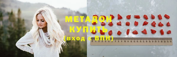 гашиш Аркадак