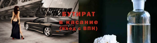 гашиш Аркадак