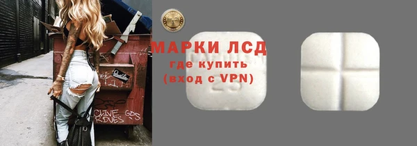 гашиш Аркадак