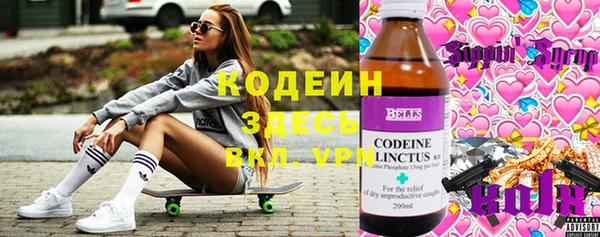 гашиш Аркадак