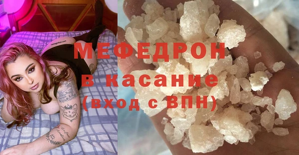 гашиш Аркадак