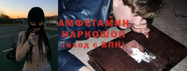 гашиш Аркадак
