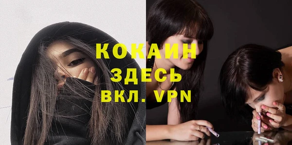 гашиш Аркадак