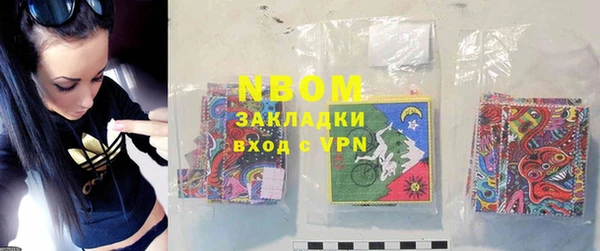 гашиш Аркадак